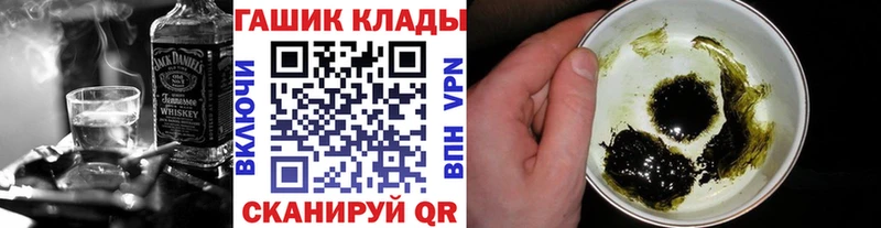 Где продают наркотики Велиж МАРИХУАНА  Alpha PVP  Меф 