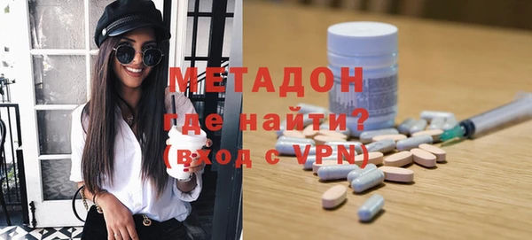 кристаллы Белоозёрский