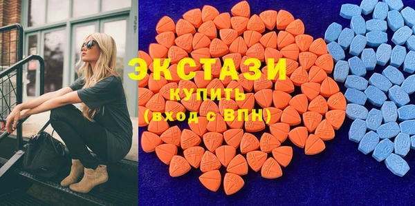mix Богородицк