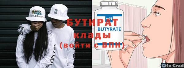 mix Богородицк