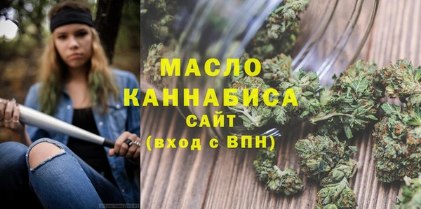 spice Белокуриха
