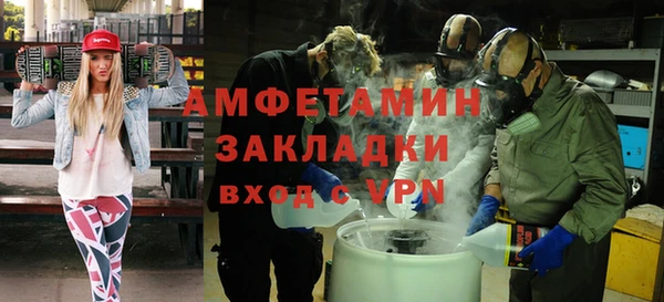 mix Богородицк