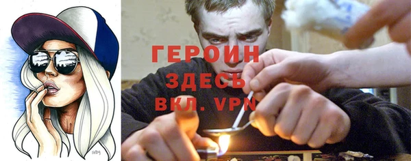 mix Богородицк