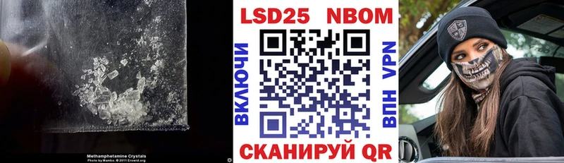 купить  сайты  Велиж  Лсд 25 экстази кислота 